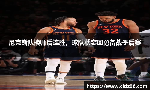 qy球友会体育