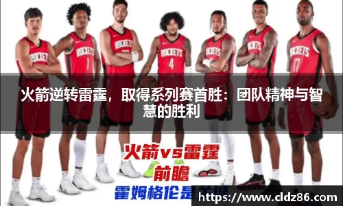 qy球友会体育
