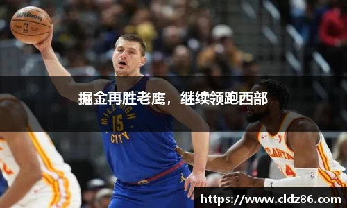 qy球友会体育