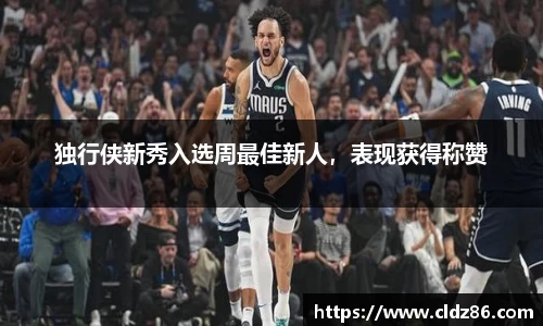 qy球友会