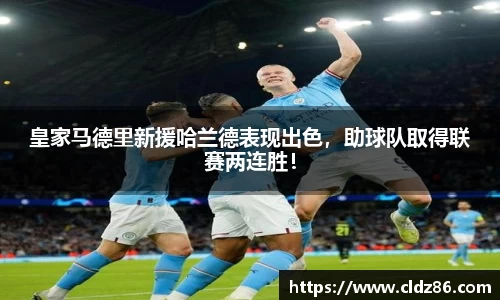 qy球友会