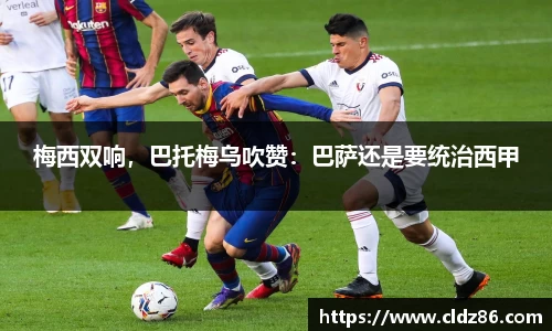 qy球友会