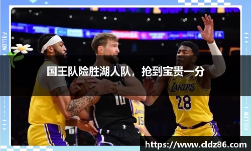 qy球友会体育