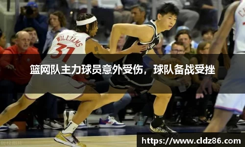 qy球友会体育