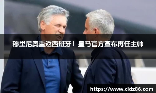 qy球友会体育