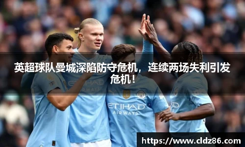 qy球友会体育