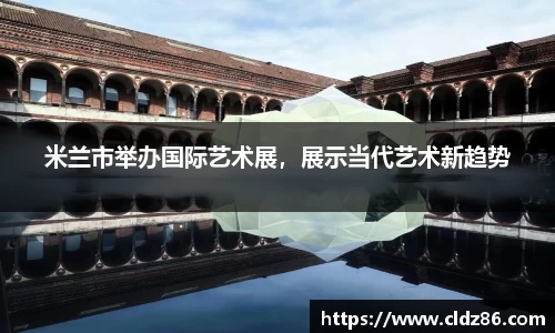 球友会