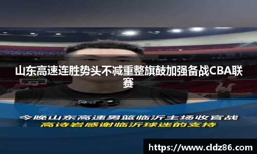 球友会