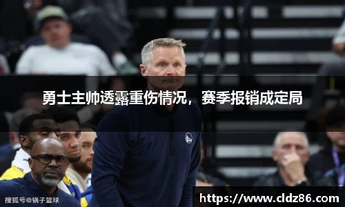 qy球友会体育