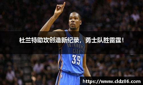 qy球友会体育