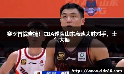 qy球友会
