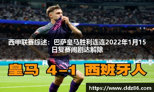 qy球友会