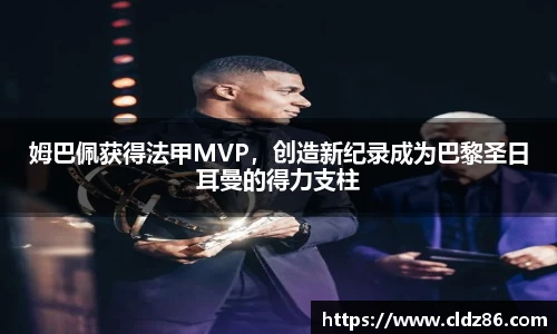 球友会