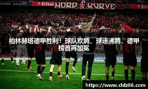 qy球友会体育