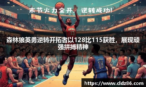 qy球友会