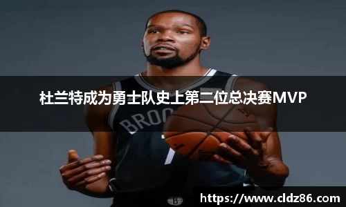 qy球友会