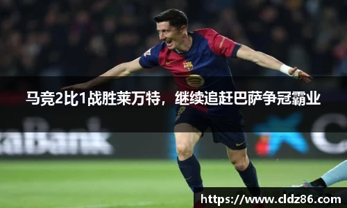 qy球友会体育