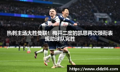 qy球友会