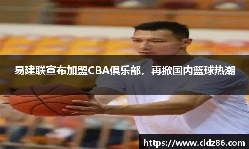 qy球友会体育