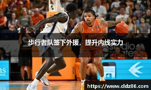 qy球友会体育