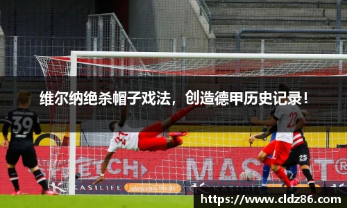 qy球友会体育