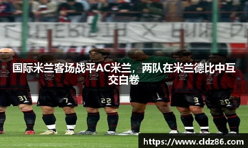 qy球友会