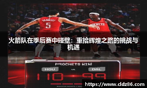 qy球友会