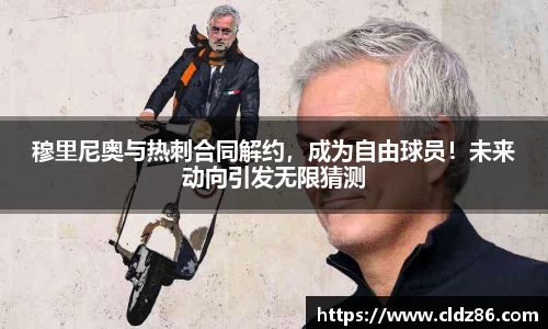 qy球友会
