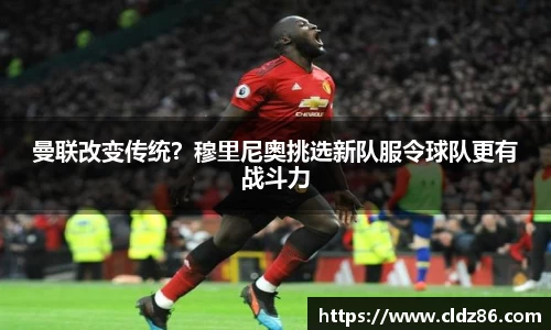 qy球友会