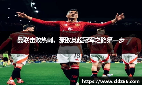qy球友会体育
