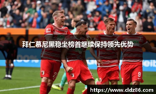 qy球友会