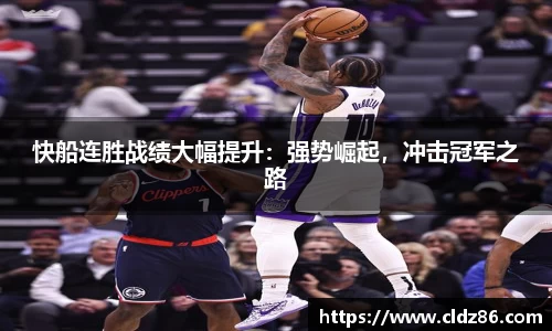 qy球友会体育