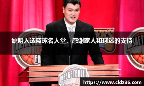 qy球友会