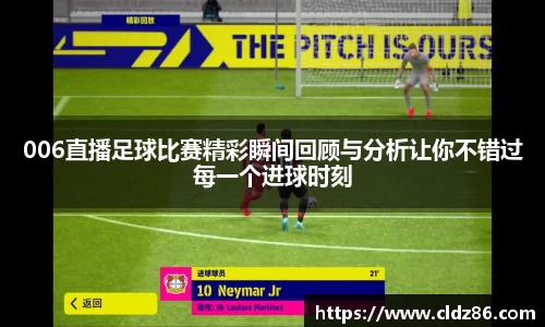 qy球友会体育