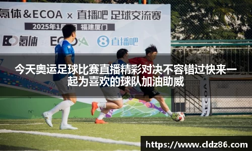 qy球友会体育