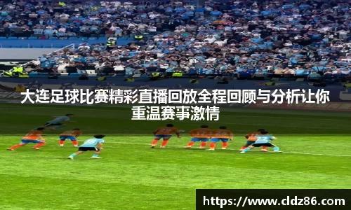 qy球友会