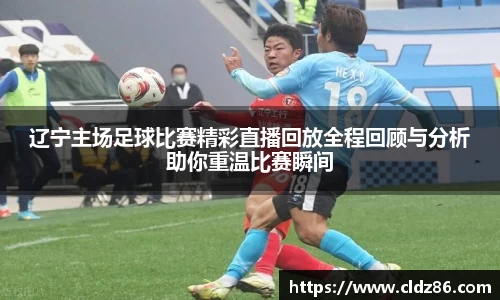 qy球友会体育
