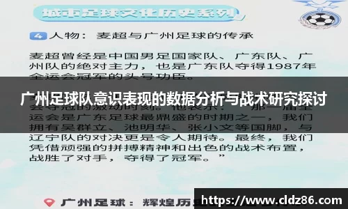 qy球友会