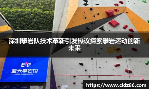 qy球友会体育