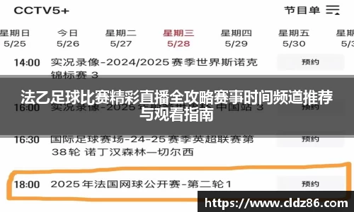 qy球友会体育
