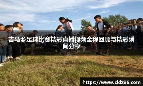 qy球友会体育