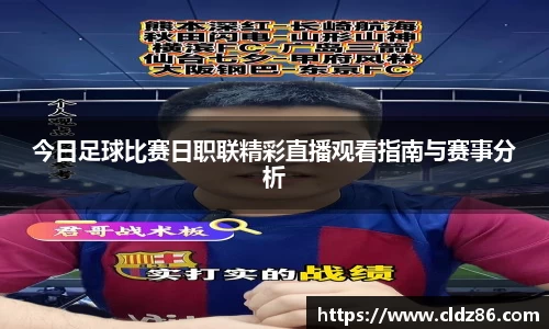 qy球友会体育
