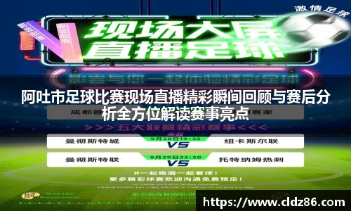 qy球友会体育