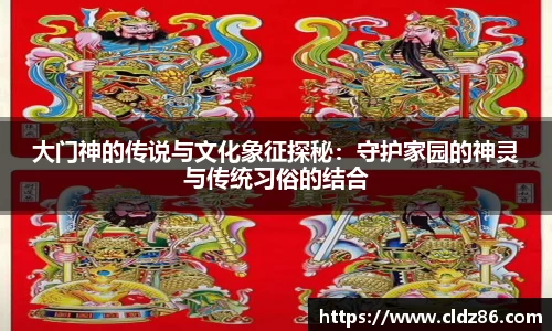 qy球友会体育