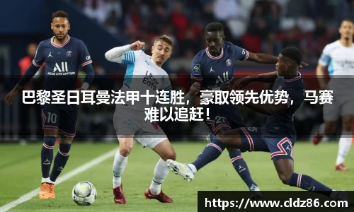 qy球友会
